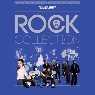 MP3 รวมศิลปิน อัลบั้ม GMM GRAMMY ROCK COLLECTION VOL.01  [320kbps]