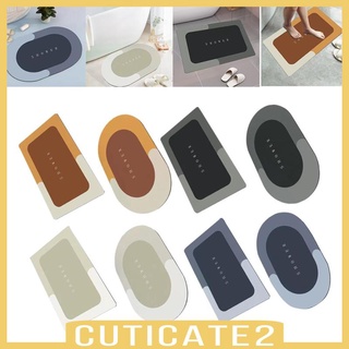 [Cuticate2] พรมเช็ดเท้า ทรงวงรี กันลื่น แบบแห้งเร็ว 40x60 ซม. สําหรับห้องน้ํา ประตู