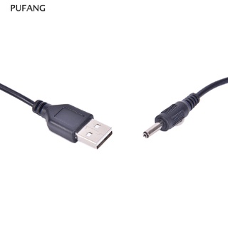 Pufang สายชาร์จโทรศัพท์มือถือ DC สําหรับไฟฉาย LED สายเคเบิล USB