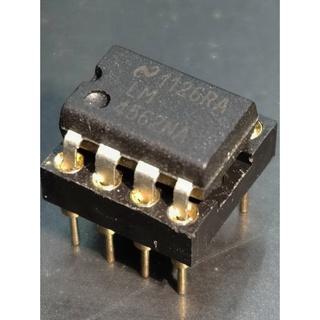 Dual OP-AMP ออปแอมป์ LM4562NA ตัวถังพลาสติก ผลิตที่ Korea ของแท้ พร้อมส่ง