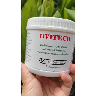 สารโอวีเทค   (OVITECH) 500 กรัม