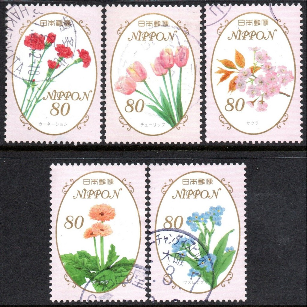 J170-5 แสตมป์ญี่ปุ่นใช้แล้ว ชุด Seasonal Flowers Series 5 - Spring ดวง 80 Yen ปี 2013 ใช้แล้ว สภาพดี