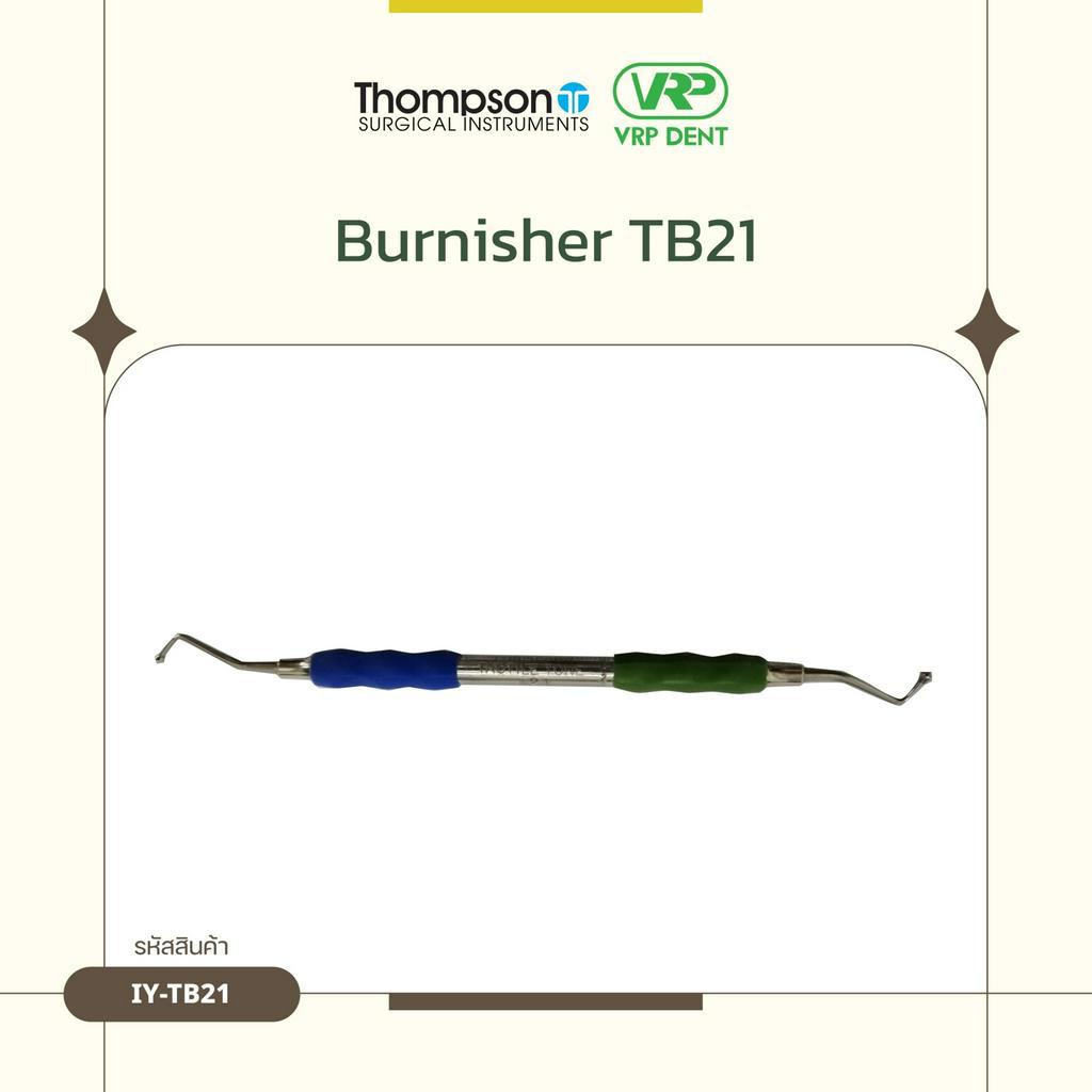 Burnisher TB21 IY-TB21