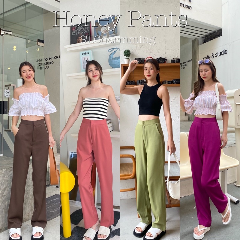 ST.Charmming 🥨 Honey Pants 🍯 กางเกงขายาวเอวสูงรุ่นฮันนี่