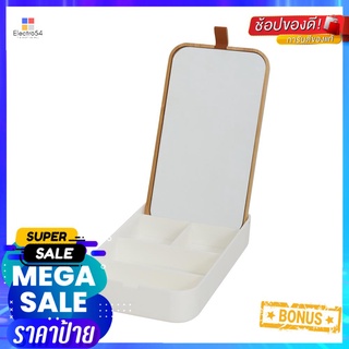 อุปกรณ์จัดเก็บเครื่องสำอาง กล่องไม้ พร้อมกระจก STACKO MOKU 23x13x3.8 ซม. สีขาวMAKEUP ORGANIZE WOODEN BOX WITH MIRROR STA