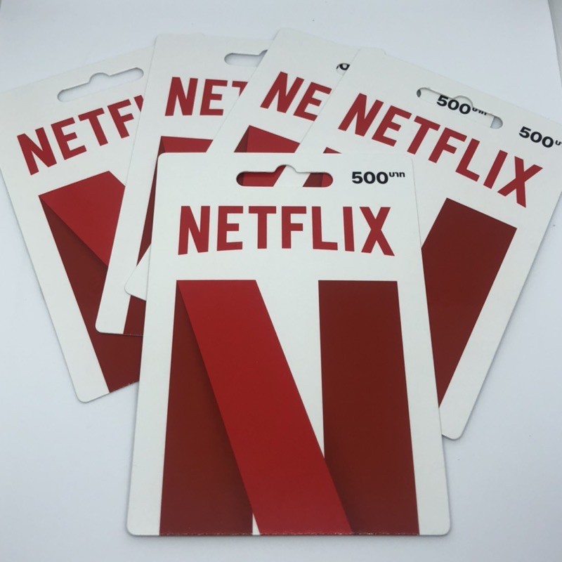 บัตร NETFLIX Gift Card Shopee Thailand