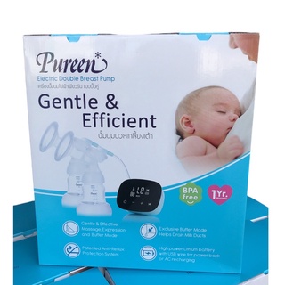 Pureen เครื่องปั๊มนมไฟฟ้า รุ่นใหม่ล่าสุด ระบบปั๊มคู่ รุ่น Gentle รหัส 6010 สินค้าประกัน 1 ปี