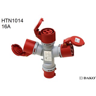 Dako Power Plug(เพาเวอร์ปลั๊ก) รุ่นHTN1014 16A 4Pin IP44 แบบสามทาง