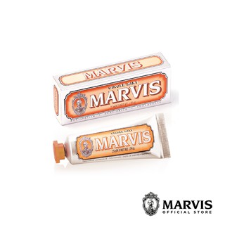 Marvis ยาสีฟันมาร์วิสจินเจอร์ มินต์ / Marvis Ginger Mint 25 ml.