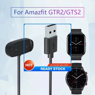  Smart Watch Charger Dock Adapter USB Charging Cable Cord For Amazfit Gtr 2 (GTR2) / Gts 2 (GTS2) / Bip U / Gtr 2e &gt;&gt;&gt;keeper