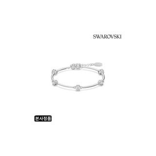 Swarovski สร้อยข้อมือ เทรนด์แฟชั่น เรียบง่าย เข้ากับทุกการแต่งกาย สําหรับผู้หญิง5622719