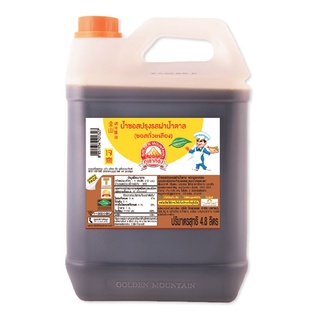 โปรโมชัน! ภูเขาทอง ซอสปรุงรส ฝาน้ำตาล 4.8 ลิตร Golden Mountain Sauce Brown 4.8L