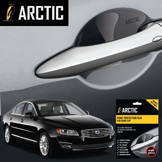 ARCTIC ฟิล์มกันรอยเบ้ามือจับรถ VOLVO S80 (2007-2016)