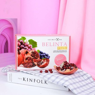 Belinta เบลินต้า อาหารผิวสวย 15ซอง