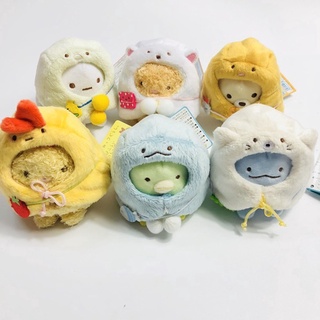 จี้ตุ๊กตาอนิเมะ Sumikko Gurashi San-x Corner Creature สไตล์ญี่ปุ่น ของเล่นสําหรับเด็ก