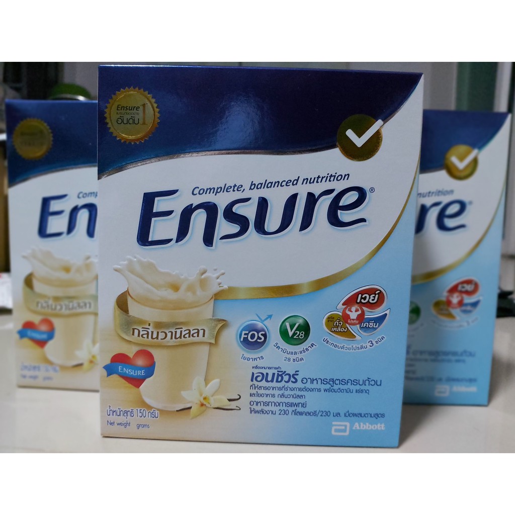 Ensure เอนชัวร์ 150 กรัม grams อาหารสูตรครบถ้วน ชนิดผงชงดื่ม กลิ่นวนิลา Vanilla รสวนิลา แอ๊บบอต abbo