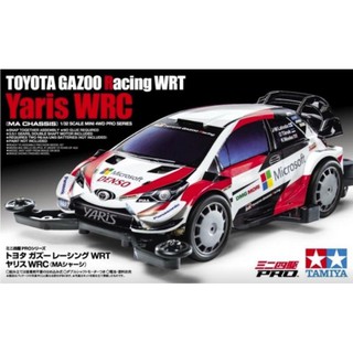 [Tamiya] Toyota Gazoo WRT/Yaris (MA Chassis) (TA 18654)