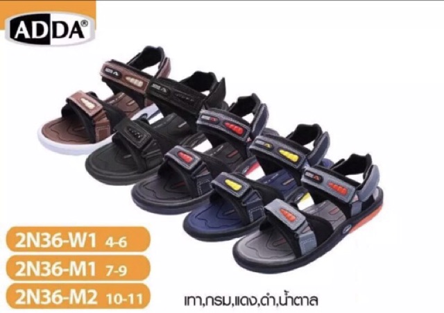 รองเท้ารัดส้น adda ถูกที่สุด พร้อมโปรโมชั่น มิ.ย. 2026 | BigGoเช็คราคาง่ายๆ