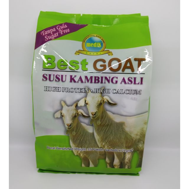 (แบบถุง) นมแพะ HIGOAT Instant Goat's Milk Powder แบบถุง (15 ซอง)