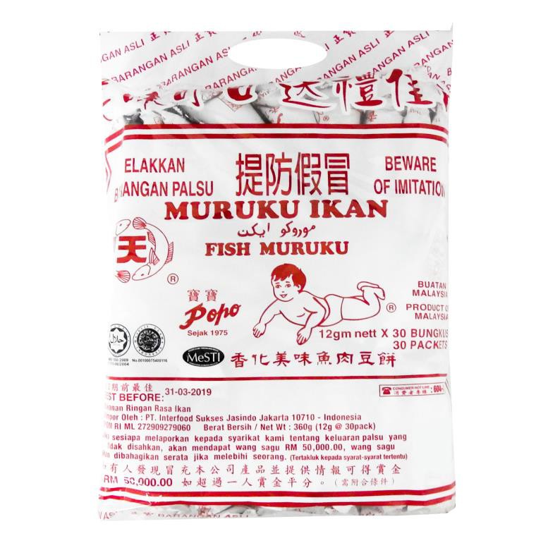 Popo Muruku-Original (12g x24s)