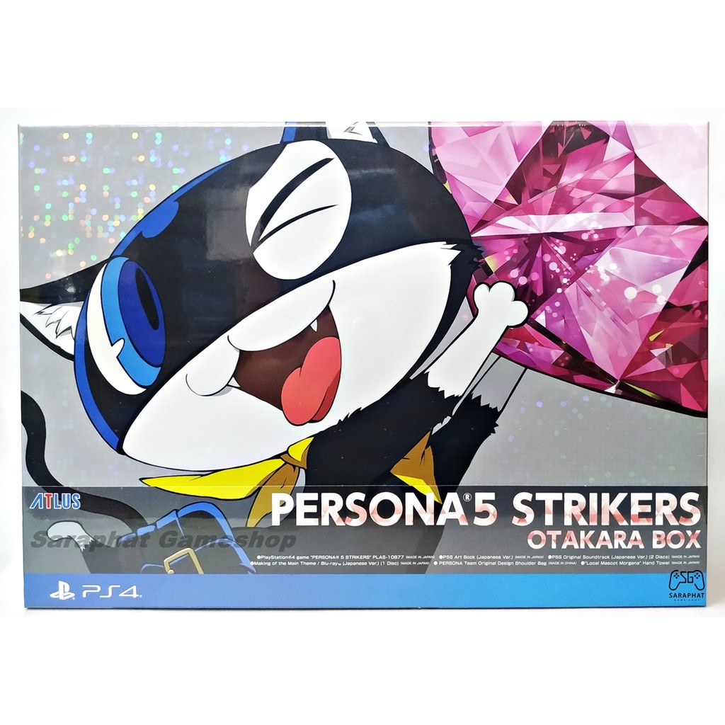 (link ส่วนลด 200 อยู่ด้านใน)  PS4 Persona 5 Strikers (OTAKARA Box) [Limited Edition] โซน3 Eng Ver. พร้อมจัดส่ง