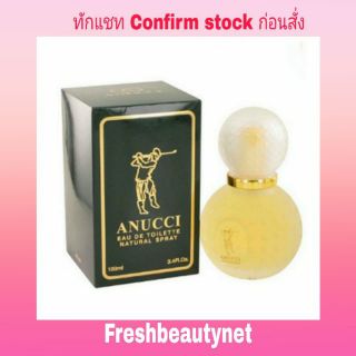 Anucci Cologne Eau De Toilette Spray 100ML