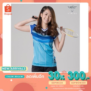 [ใส่โค้ดSEPINC30เหลือ 65.-]เสื้อกีฬาวอลเลย์บอล(หญิง) Versus รุ่น V9001W