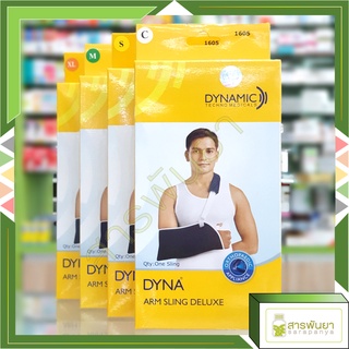 ผ้าคล้องแขน Arm Sling Deluxe DYNA