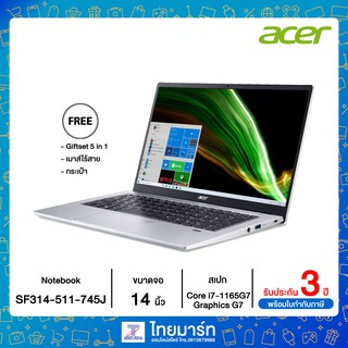 Acer Notebook Swift 3 SF314-511-745J