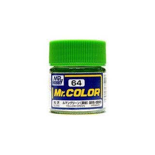 Mr.Color C64 Yellow Green Gloss (10ml)