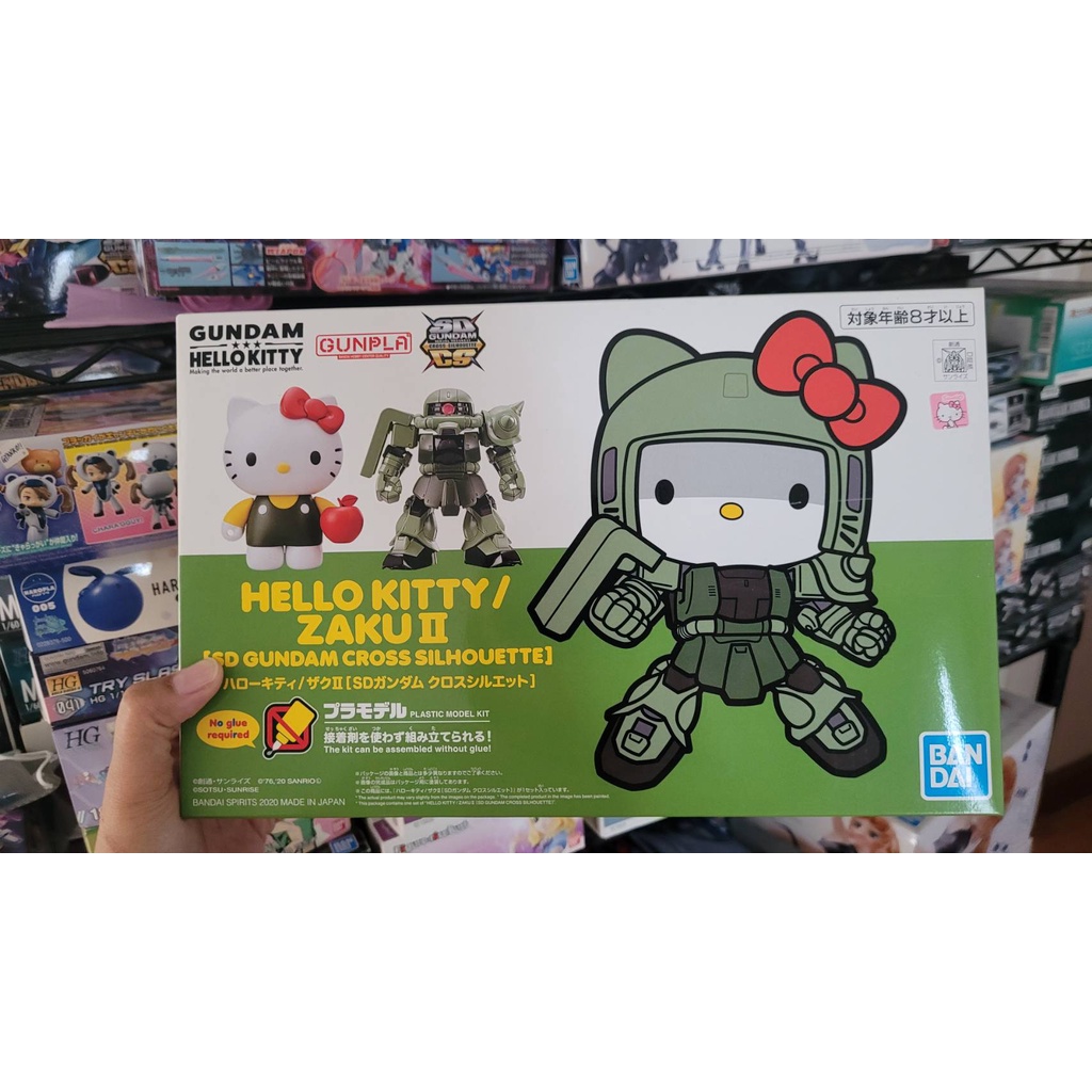 SDCS HELLO KITTY ZAKU II