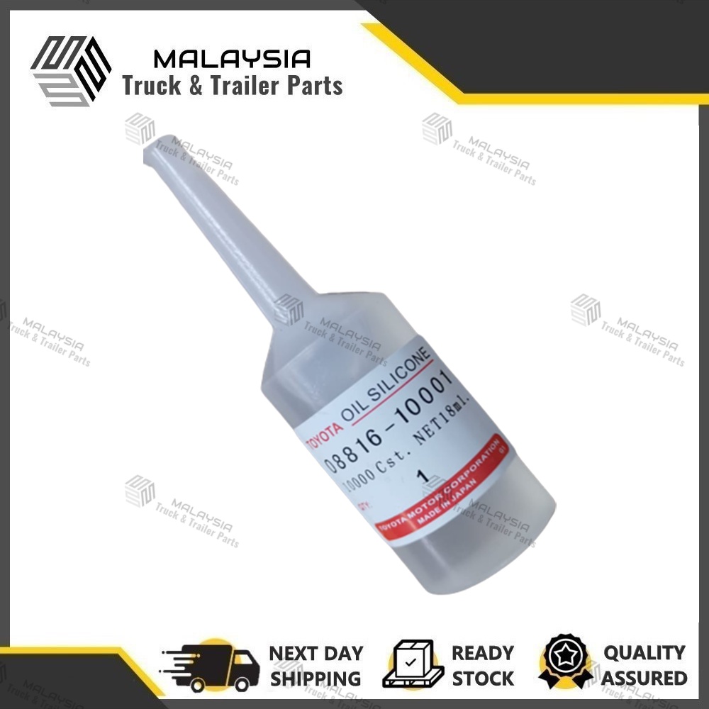 Toyota Oil Silicon / Fan Clutch Oil (18ml) 08816-10001 Oil Silicone 10000 cst