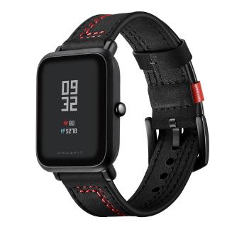amazfit gts shopee