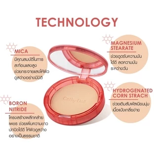 แป้งฝุ่นอัดแข็ง เคที่ดอลล์ คัฟเวอร์ แมทท์ พาวเดอร์ แพ็ค Cathy Doll Cover Matte Powder Pact SPF30 PA+++ 4.5 g./12 g.