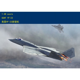 Hobbyboss 81722 ชุดโมเดลพลาสติตช์ 1/48 YF-23 USAF