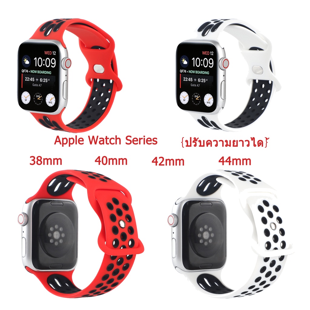 {NIKE's Watch} Apple Watch Series 6 5 4 3 2 Se 44mm 40mm 38mm 42mm สายซิลิโคนแบบหัวเข็มขัดแบบญี่ปุ่นปรับได้