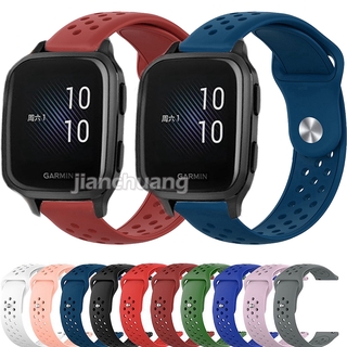 สายนาฬิกาข้อมือซิลิโคน สีพื้น แบบมีรู สําหรับ Garmin Venu Sq / Sq Music