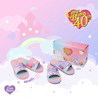 รองเท้าแตะ -Care Bears 40th Anniversary (รองเท้า Care-A-Lot Bear ฉลองครบรอบ 40 ปี)