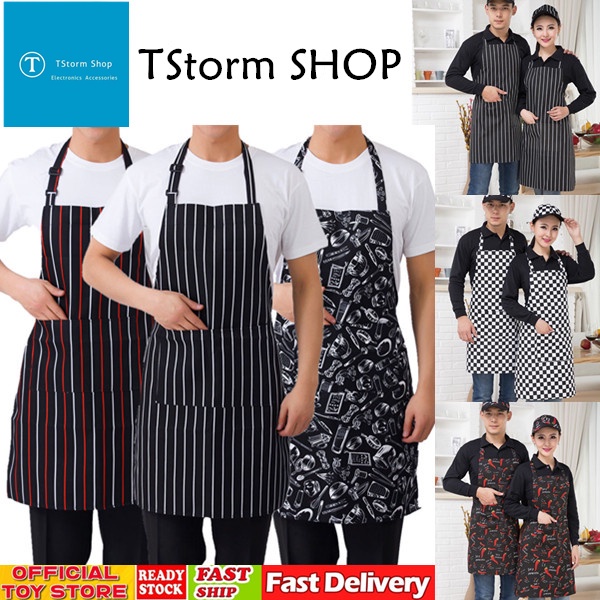 ผ้ากันเปื้อนครัว ใส่ทำอาหารกันน้ำ