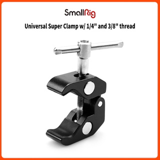 SMALLRIG Super Clamp with 1/4 and 3/8 Thread for Cameras, Lights, Umbrellas, Hooks, Shelves, Plate Glass, Cross Bars, etc - 735