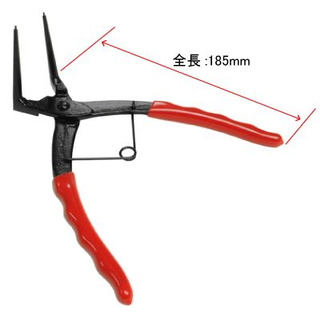 คีมถ่างแหวน 90 องศา ปลายยาว ( Snap Ring Plier 90°Angle Long Tip )