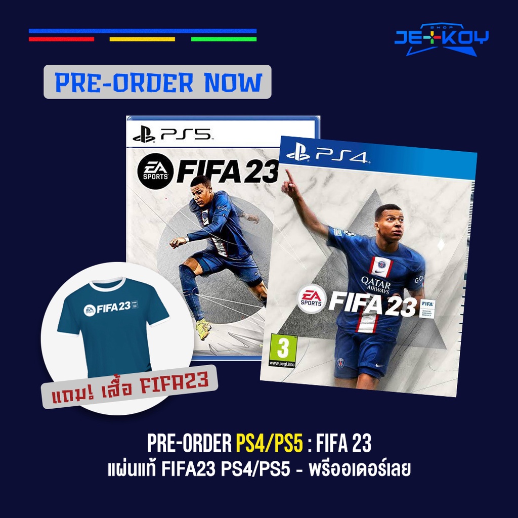 พร้อมส่ง แผ่นเกม Fifa 23 Standard Edition Ps4 Ps5 Jetkoy Shop Thaipick