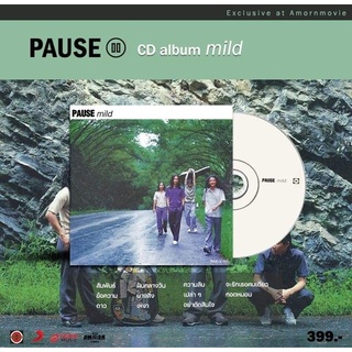 ซีดี PAUSE - Mild  (CD)