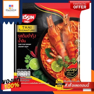 นิสชินซองพรีเมี่ยมต้มยำกุ้งน้ำข้นNISSIN TOMYUM SHRIMPPASTE CREAMY SAUCE