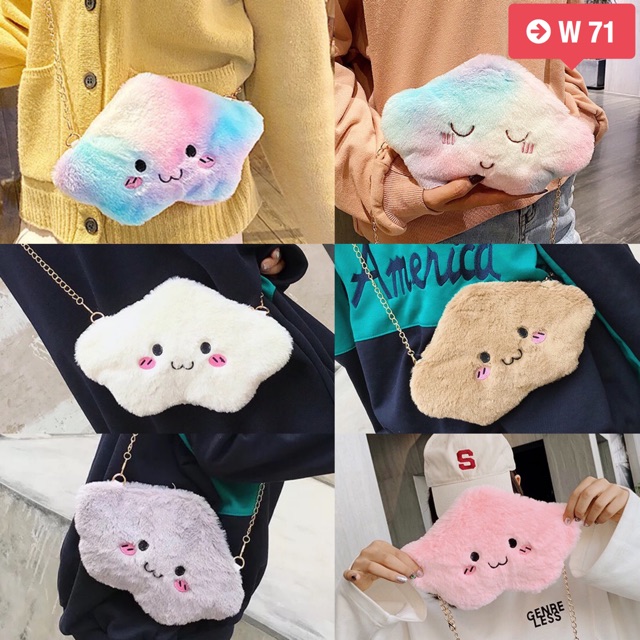 (W71)กระเป๋าก้อนเมฆตาโต พร้อมสายโซ่ทอง ขนาดน่ารักขนปุกปุย vgetbag