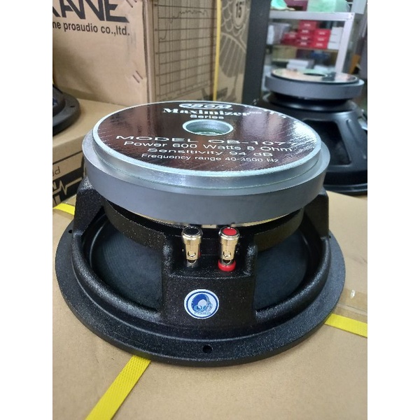 ดอกลำโพง10นิ้วโครงหล่อโอบอ้อม Maximizer OB-1077 600W ว๊อย3นิ้ว