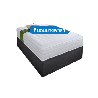 Home Best ส่งฟรีทั่วไทย! [Sri Panwa] 9นิ้ว ที่นอนโรงแรม5ดาว ที่นอนยางพารา เกรดA ที่นอน แก้ปวดหลัง ที่นอน mattress latex