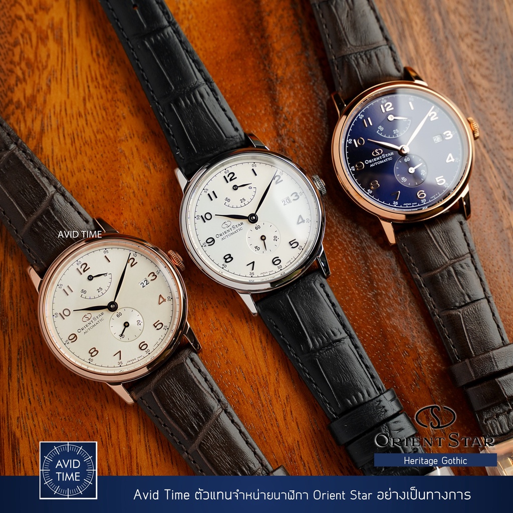 [แถมเคสกันกระแทก] นาฬิกา Orient Star Classic Heritage Gothic 38.7mm Auto (RE-AW0003S RE-AW0004S RE-AW0005L) Avid Time