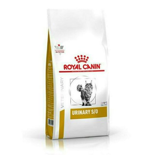 Royal canin Urinary S/O 1.5 kg อาหารแมวโรคนิ่ว 1.5 กิโลกรัม