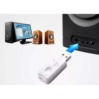 ตัวรับสัญญาณบลูทูธ USB Bluetooth Audio Music Wireless Receiver Adapters